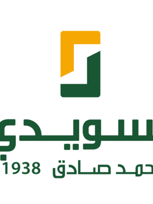 السويدى للأضاءة