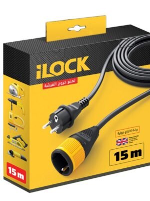 وصلة تطويل كهرباء 15 متر – 16 امبير ilock