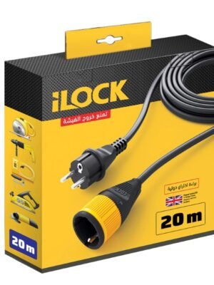 وصلة تطويل كهرباء 20 متر – 16 امبير ilock