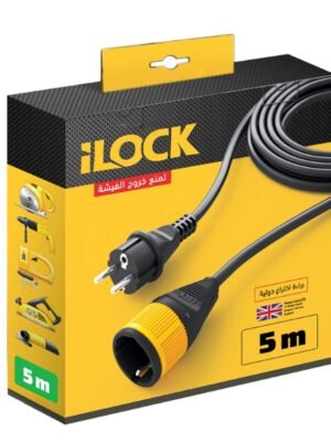 وصلة تطويل كهرباء 5 متر – 16 امبير ilock