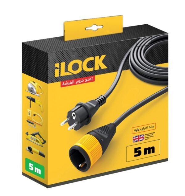 وصلة تطويل كهرباء 5 متر – 16 امبير ilock