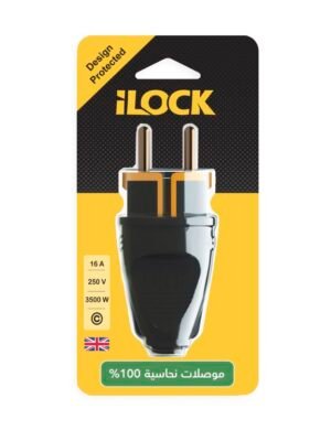 فيشة ذكر 16أمبير ilock