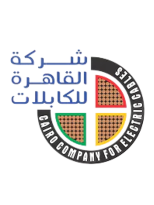القاهرة للكابلات